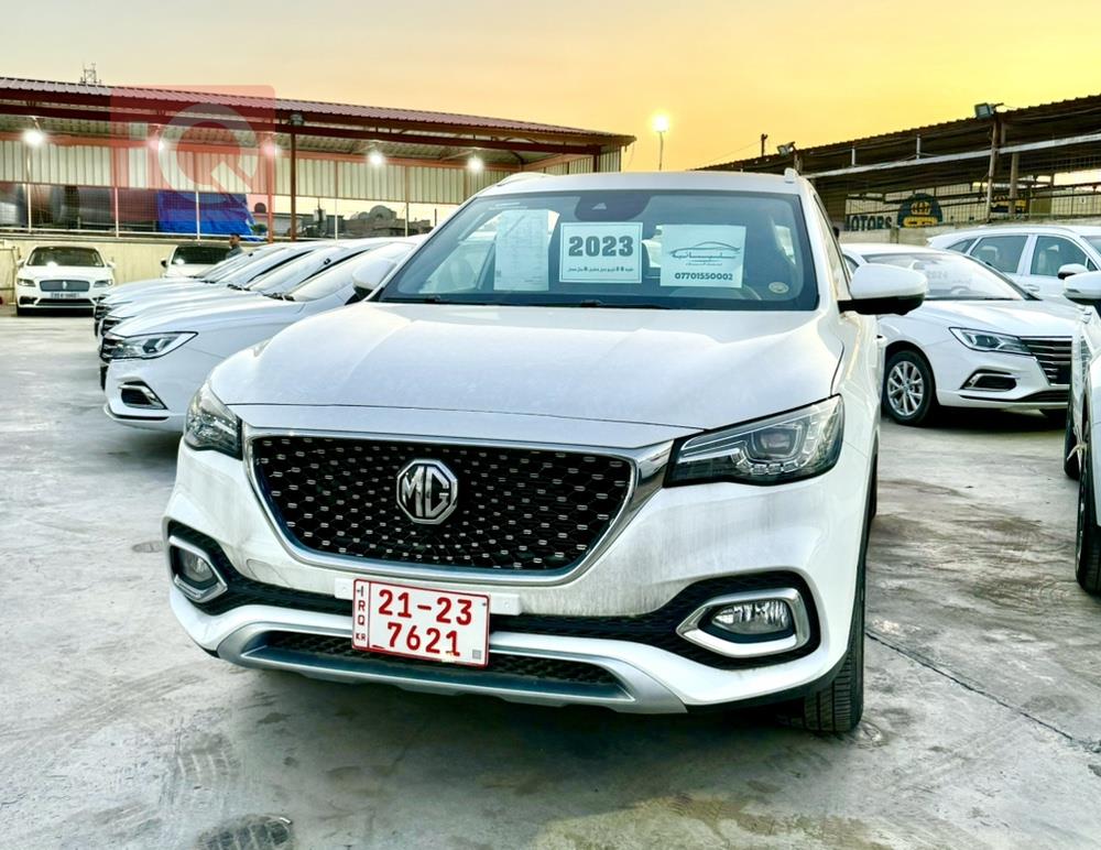 MG HS